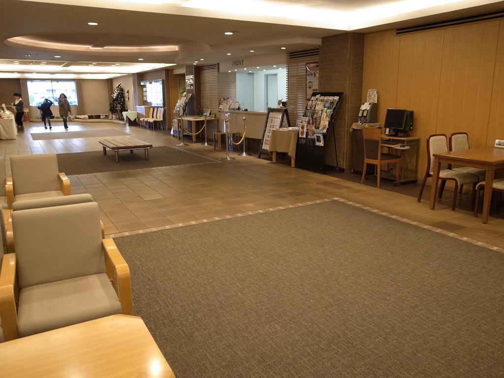 Hotel Apical Kyoto