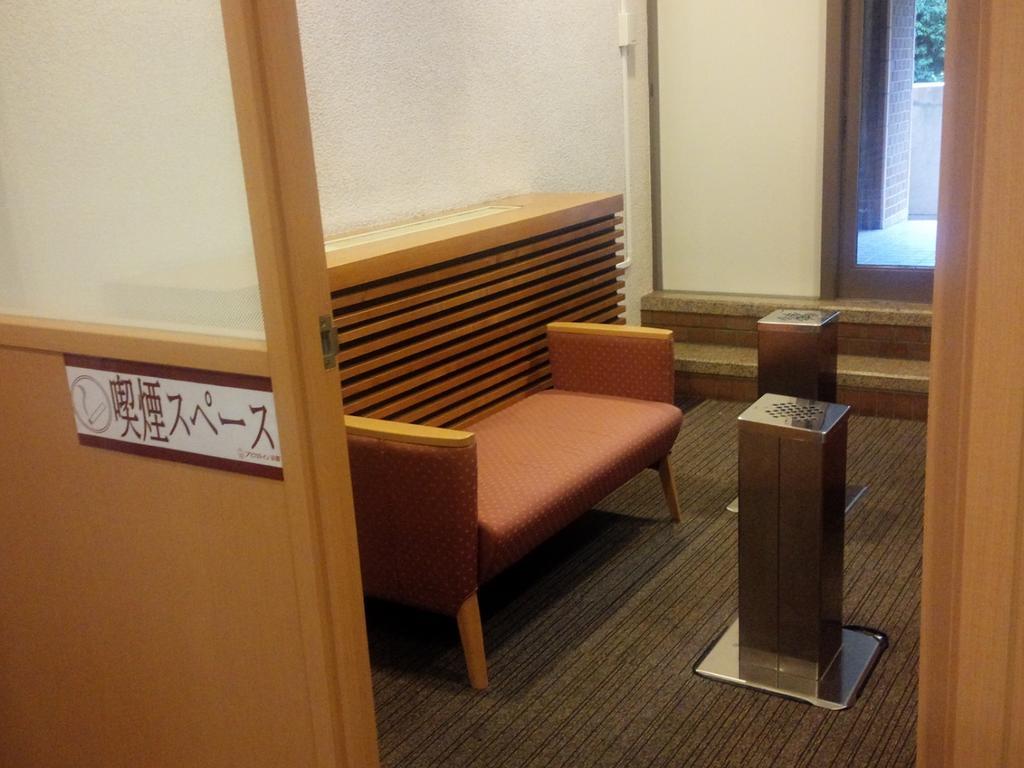Hotel Apical