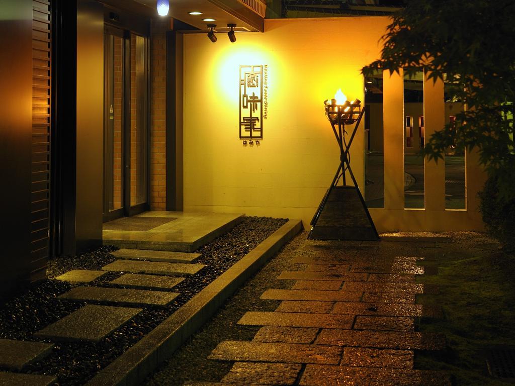 Hotel Apical Kyoto